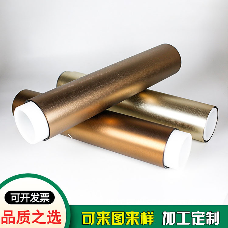PET真空磁控濺射鍍膜 PET真空磁控濺射鍍膜
