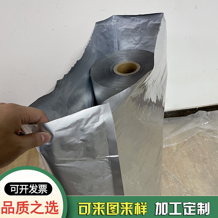 雙邊封直通筒料卷膜 雙邊封直通筒料卷膜