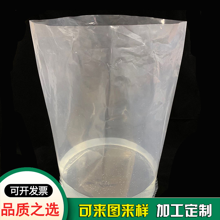 50L圓底PE內襯袋 塑料圓底包裝袋定制 