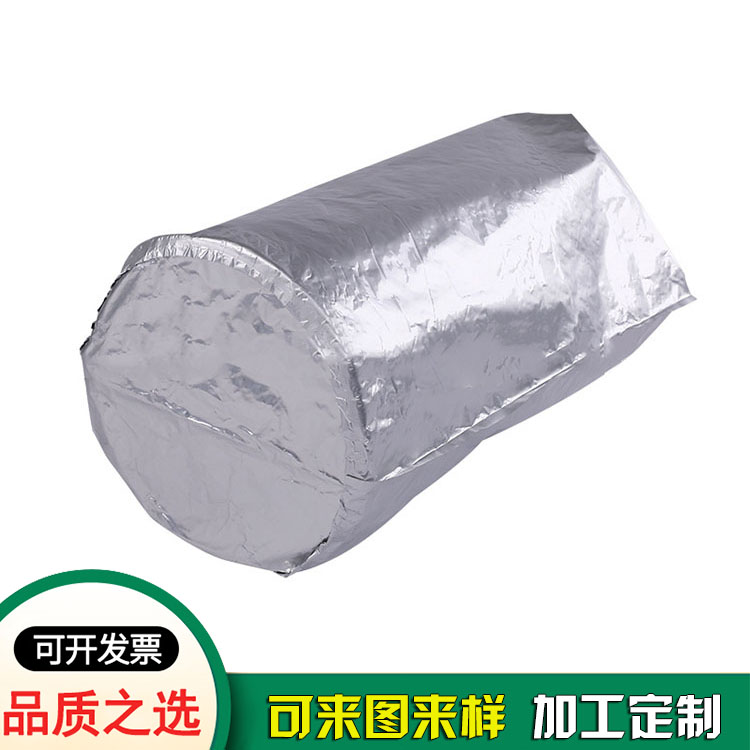 東莞鋁箔圓底袋生產(chǎn)廠家供應(yīng) 圓底鋁箔袋批發(fā)加工